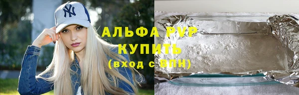 героин Армянск