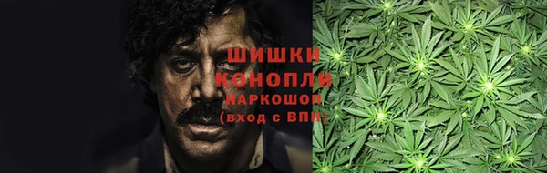 героин Армянск