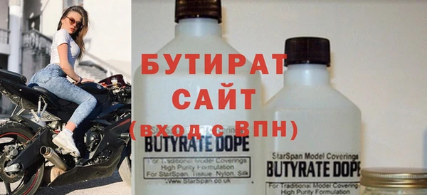 героин Армянск