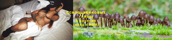героин Армянск