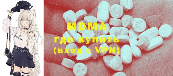 сатива Алексеевка