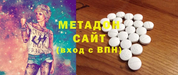 дурь Арсеньев