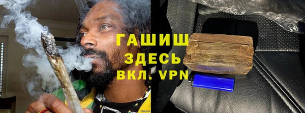 мефедрон мука Алексин