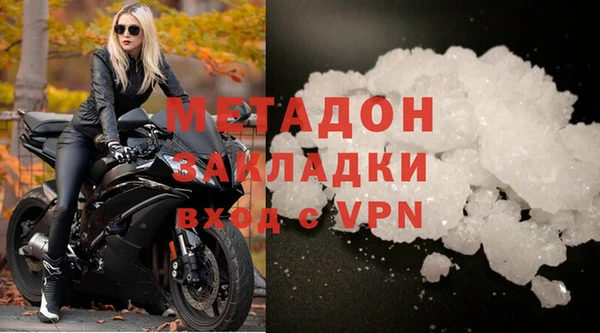 круглые Алзамай