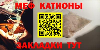 эйфоретик Кингисепп