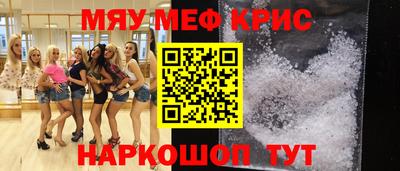 тгк Кинель