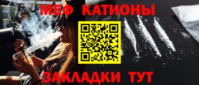 тгк Кинель