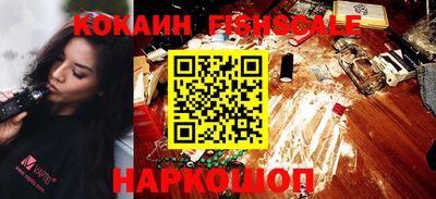 эйфоретик Кингисепп