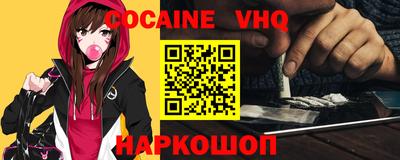 эйфоретик Кингисепп