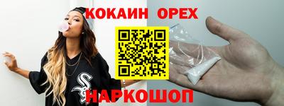 меф VHQ Кимры