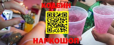 эйфоретик Кингисепп