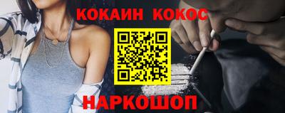 тгк Кинель