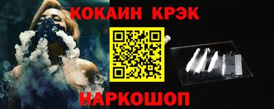 тгк Кинель