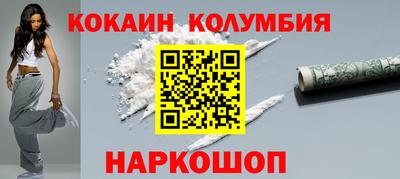 эйфоретик Кингисепп