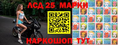 меф VHQ Кимры