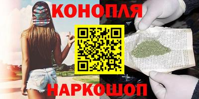 меф VHQ Кимры