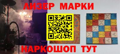 меф VHQ Кимры