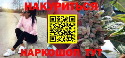 меф VHQ Кимры