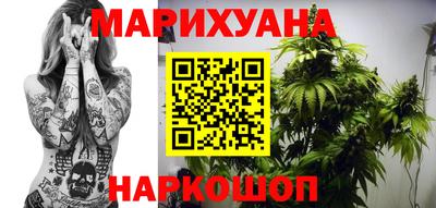 тгк Кинель