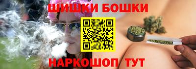 эйфоретик Кингисепп