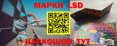 тгк Кинель