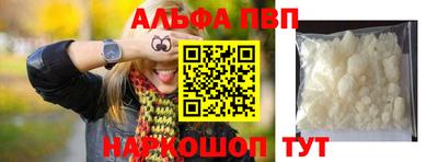 эйфоретик Кингисепп