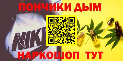 эйфоретик Кингисепп