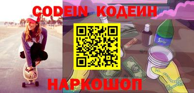 меф VHQ Кимры