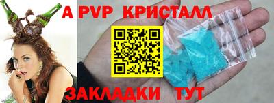 эйфоретик Кингисепп