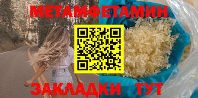эйфоретик Кингисепп