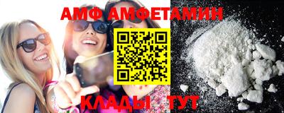 эйфоретик Кингисепп