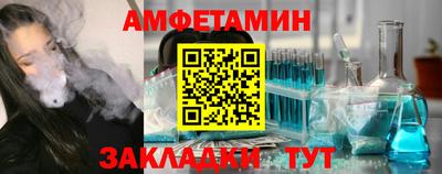 эйфоретик Кингисепп
