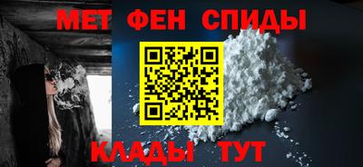 эйфоретик Кингисепп