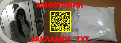 меф VHQ Кимры