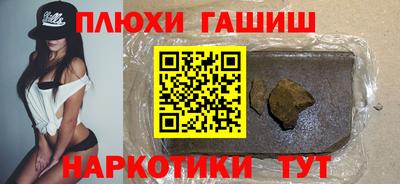 меф VHQ Кимры