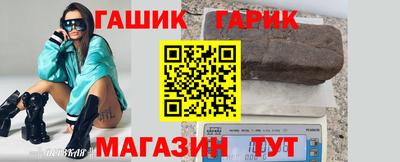 меф VHQ Кимры