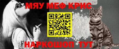 тгк Кинель